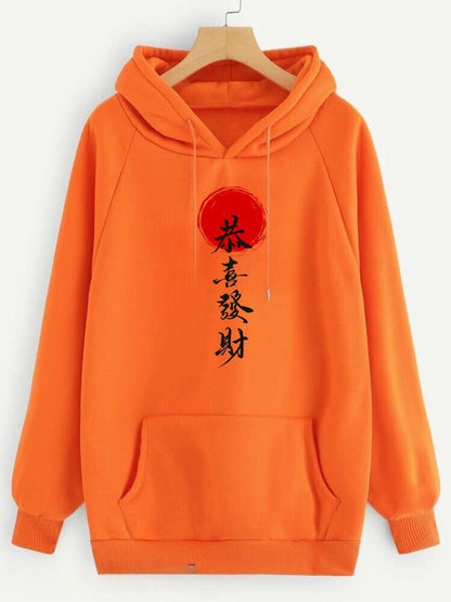 Women's Fleece hoodie